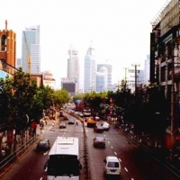 Foto de Shanghai