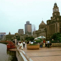 Foto de Shanghai