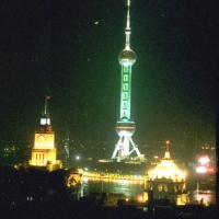 Foto de Shanghai