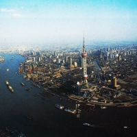 Foto de Shanghai Pujiang