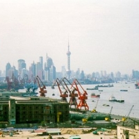 Foto de Shanghai