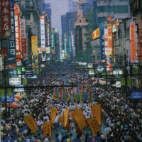 Foto de Shanghai Street