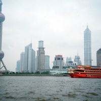 Foto de Shanghai