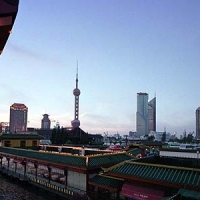 Foto de Shanghai