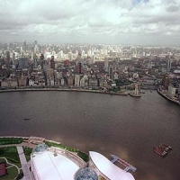 Foto de Shanghai
