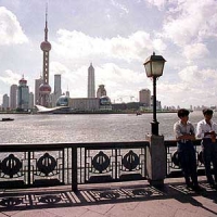 Foto de Shanghai