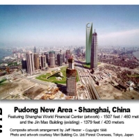 Foto de Shanghai