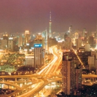 Foto de Shanghai