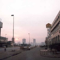 Foto de Yaounde