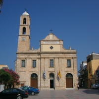 Foto de Khania