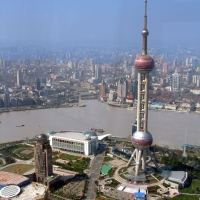 Foto de Shanghai