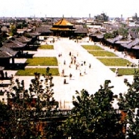 Foto de Shenyang