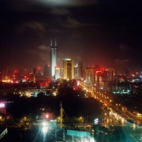 Foto de Shenzhen