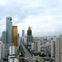 Foto de Shenzhen