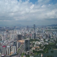 Foto de Shenzhen
