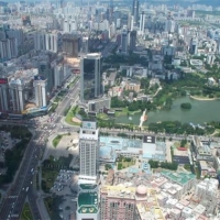 Foto de Shenzhen