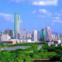 Foto de Shenzhen