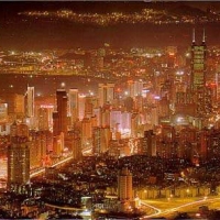Foto de Shenzhen
