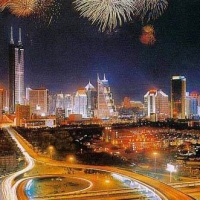 Foto de Shenzhen