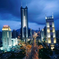 Foto de Shenzhen
