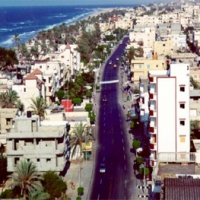 Foto de Al Arish