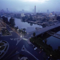 Foto de Cairo