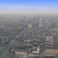 Foto de Tianjin