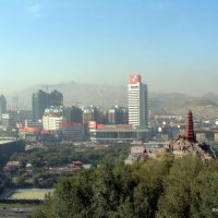 Foto de Urumqi