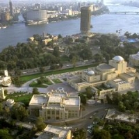 Foto de Cairo