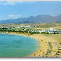 Foto de Sharm El Sheikh