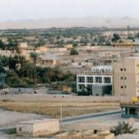 Foto de Siwa