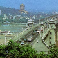 Foto de Wuhan