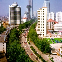 Foto de Wuhan