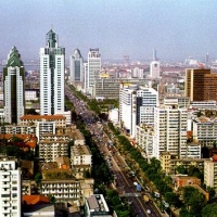 Foto de Wuhan