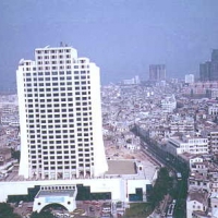Foto de Xiamen