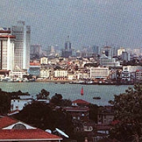 Foto de Xiamen