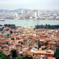 Foto de Xiamen