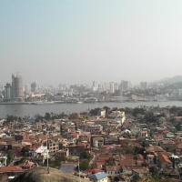 Foto de Xiamen