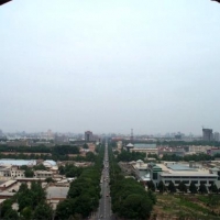 Foto de Xian