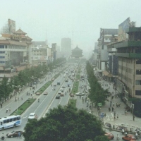 Foto de Xian