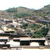 Foto de Xining