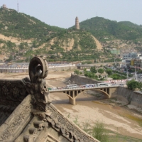 Foto de Yanan