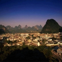 Foto de Yangshuo