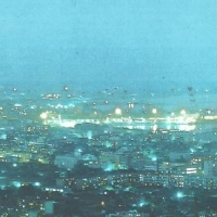 Foto de Yantai