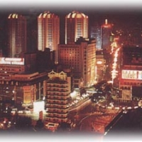 Foto de Zhengzhou