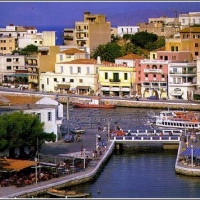 Foto de Agios Nikolaos