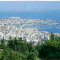 Foto de Kavala