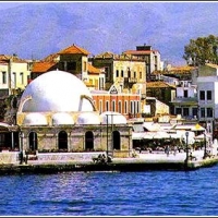 Foto de Khania