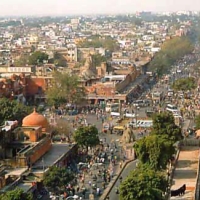 Foto de Jaipur