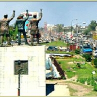 Foto de Ludhiana